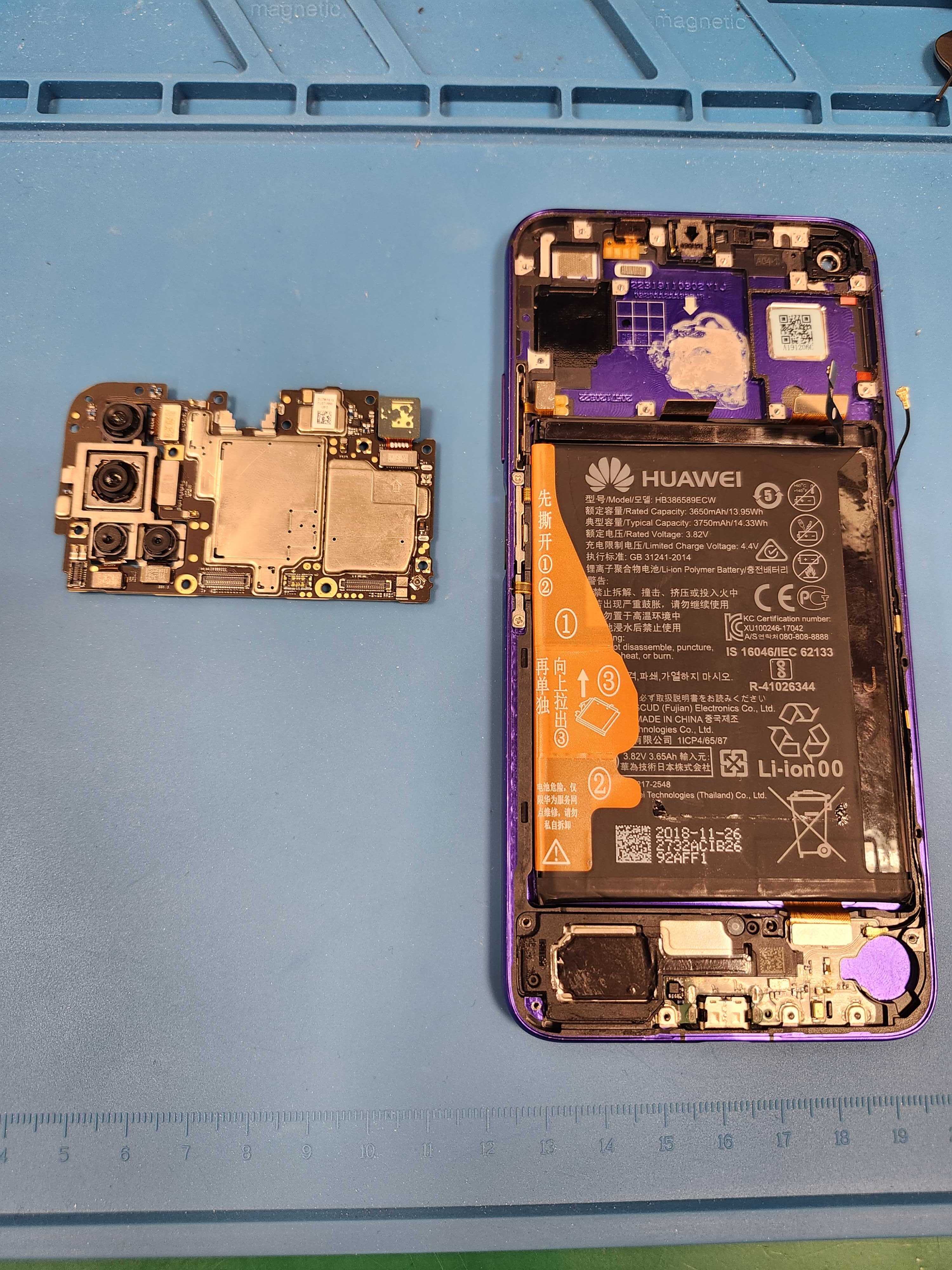 【画面割れ】HUAWEI nova 5T 限定BOX 本体.スピーカー未開封 Huawei nova 5T 画面が割れてしまった！😖💦画面交換！イオン豊橋南